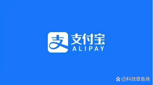 余额宝招聘，招什么岗位？-图3