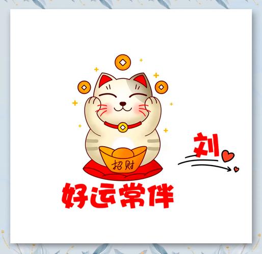 招财猫招聘网下载后如何找工作?-图1 招财猫招聘网下载后如何找工作?-图1