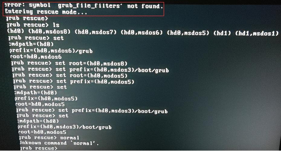 Ubuntu图形界面与命令行如何切换？-图1