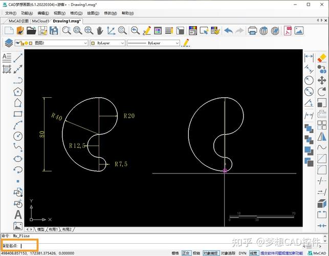 绘制多段线的命令是什么？-图1