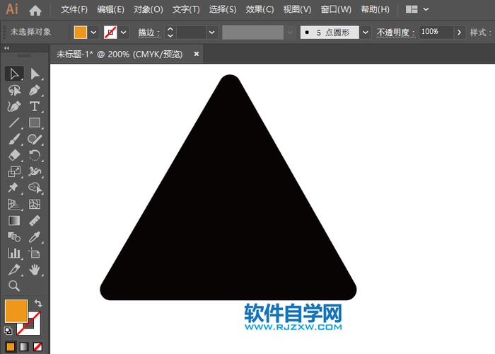 AI如何精准绘制设置图标？-图3