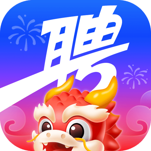 智联招聘客户端下载,如何快速获取?-图3 智联招聘客户端下载,如何快速获取?-图3