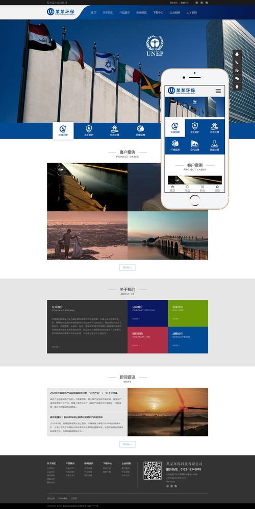 织梦安装到空间的具体步骤是什么？-图3