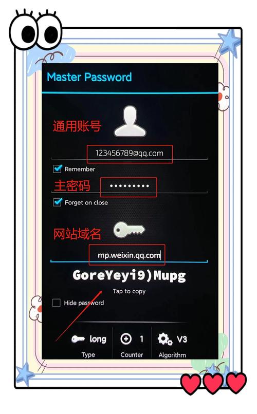 手机端网站如何被搜索引擎快速收录？-图2