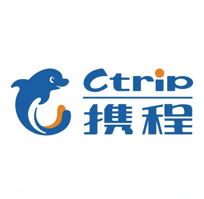 上海携程最新招聘有哪些岗位?-图2 上海携程最新招聘有哪些岗位?-图2