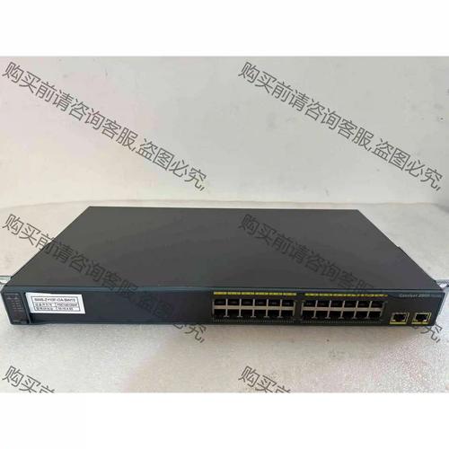 思科2960交换机常用命令有哪些？-图3