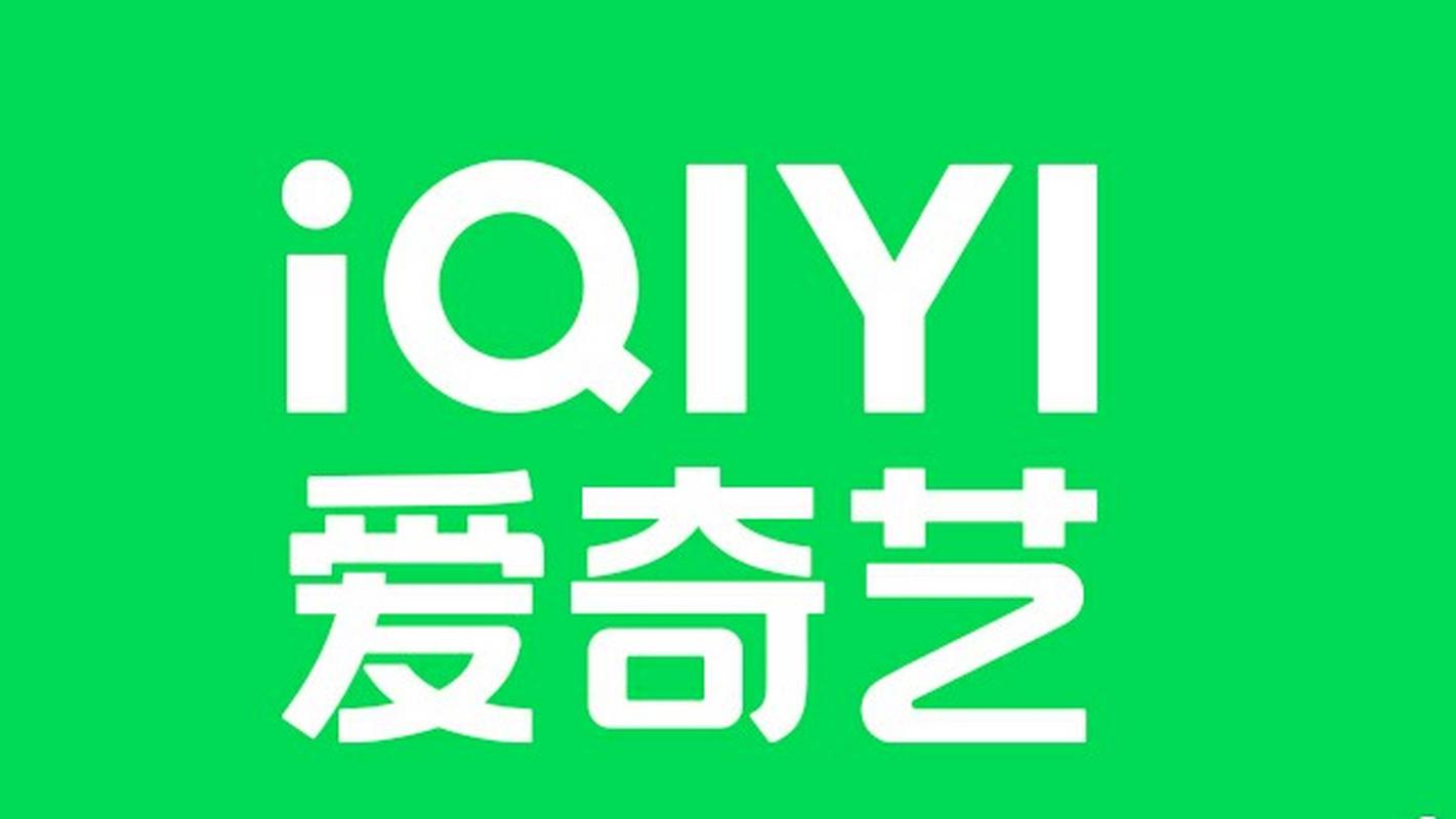 爱奇艺招聘网,是官方入口还是第三方平台?-图3 爱奇艺招聘网,是官方入口还是第三方平台?-图3