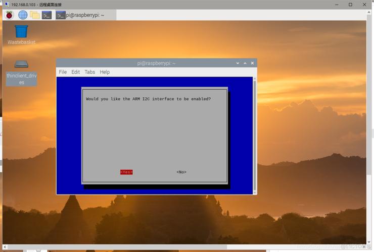 树莓派命令行如何删除文件或目录？-图2