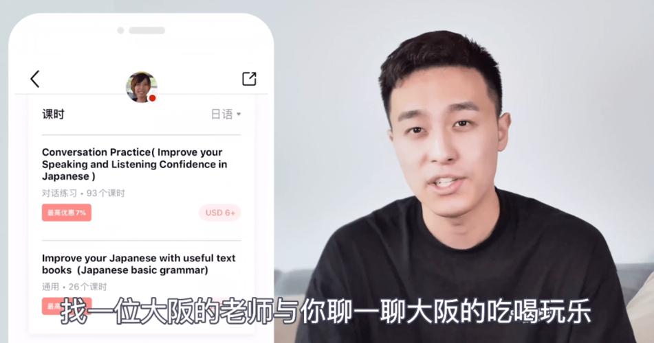 英语教师遇瓶颈期，如何突破困境再成长？-图3