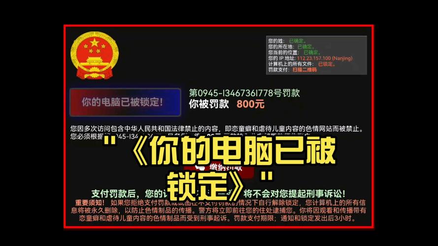 如何精准锁定计算机命令？-图1