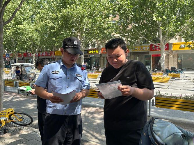 济南公安网络备案怎么操作?-图2 济南公安网络备案怎么操作?-图2