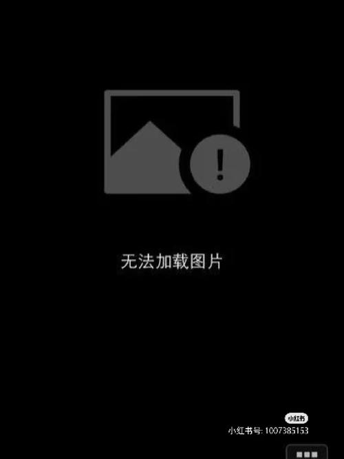 如何让网页不加载图片?-图2 如何让网页不加载图片?-图2