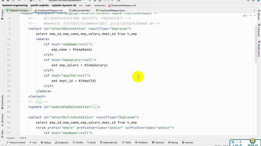 SQL中插入记录的命令是什么？-图1