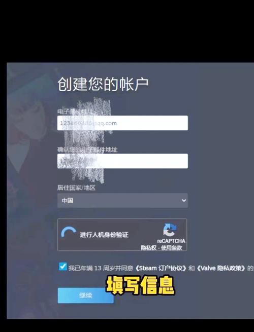 如何查域名已被注册?-图3 如何查域名已被注册?-图3