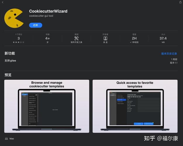 命令提示符工具有何实用功能与技巧？-图2