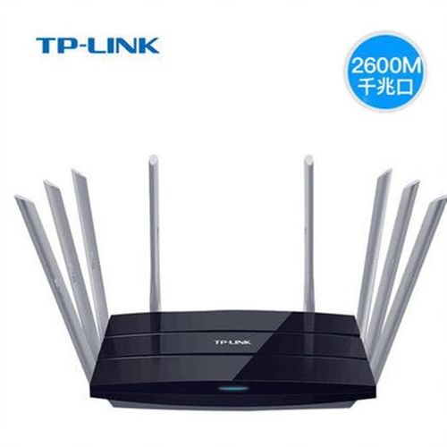 艾泰路由器命令有哪些？-图2