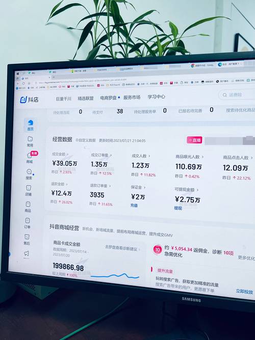 如何快速搭建网站后台？-图3