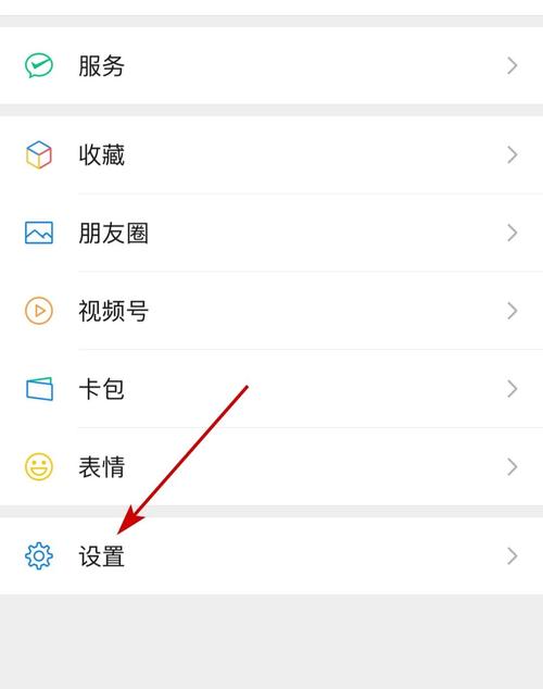 误删的小游戏，怎么找回来？-图2
