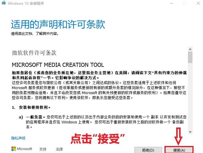 Win8修复系统命令有哪些？-图3