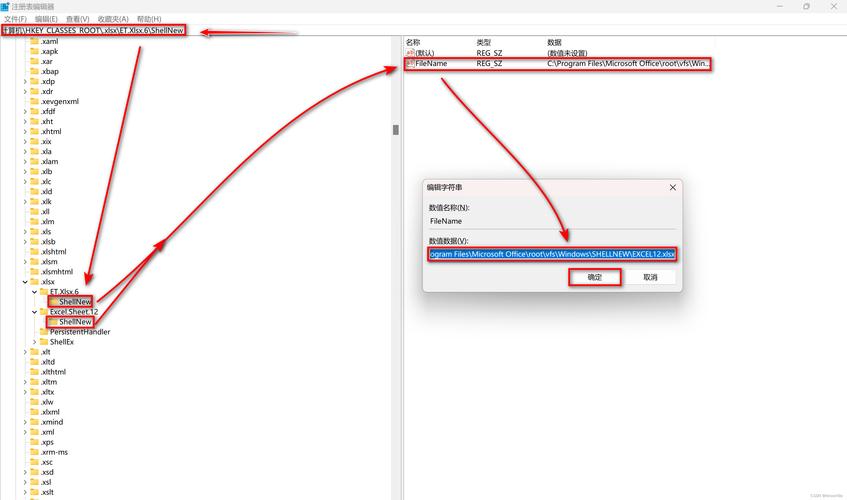 3D命令面板不见怎么办？-图3