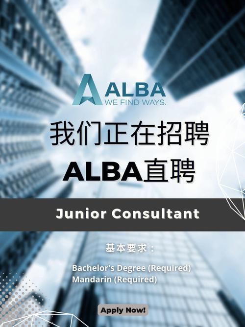 aderis招聘,哪些岗位在招?-图1 aderis招聘,哪些岗位在招?-图1