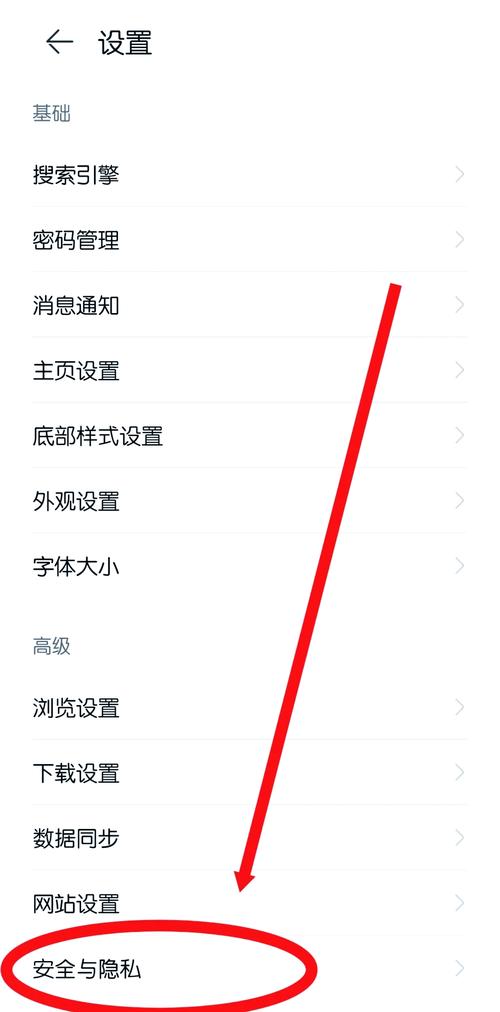 网址如何快速关联小程序？-图1