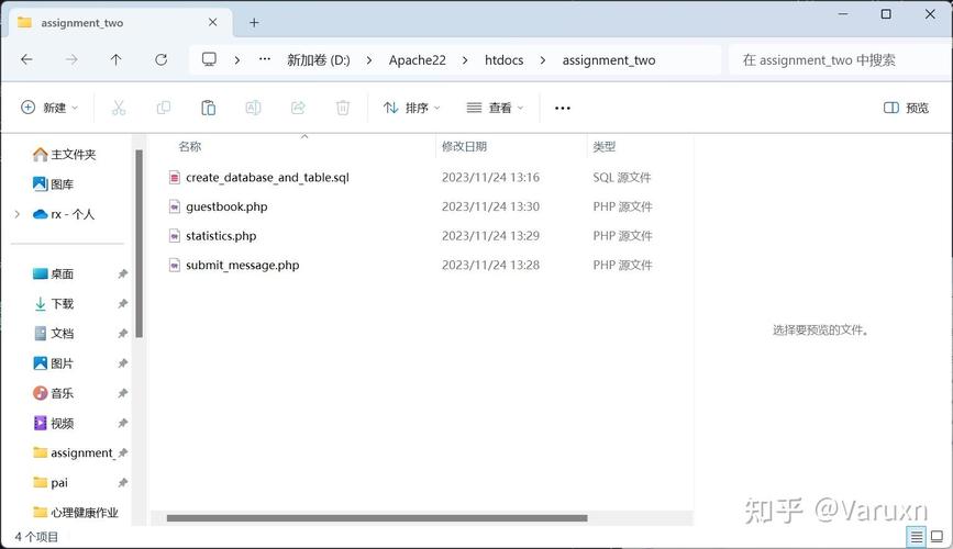 动态网页制作的关键步骤是什么?-图2 动态网页制作的关键步骤是什么?-图2