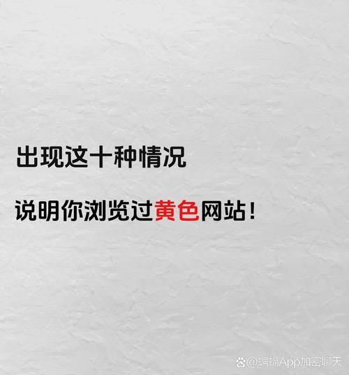 网站被K了？如何快速判断？-图3