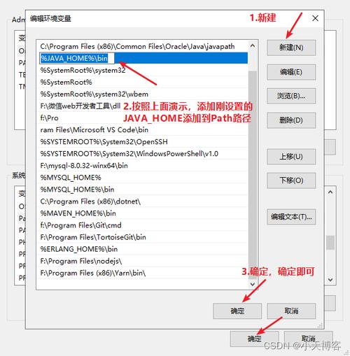 免费站优化怎么做？低成本获客可行吗？-图3