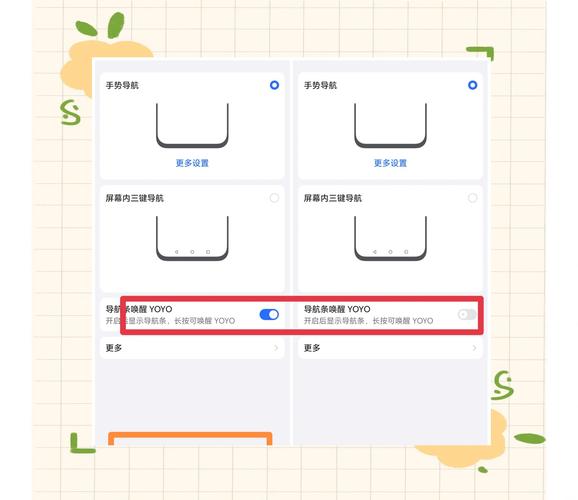 jQuery如何获取滑动日期的值?-图1 jQuery如何获取滑动日期的值?-图1
