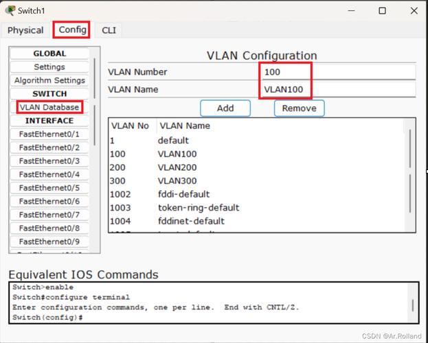 Packet Tracer交换机命令有哪些常用操作？-图2