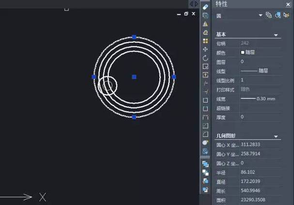 CAD块的命令是什么？-图3