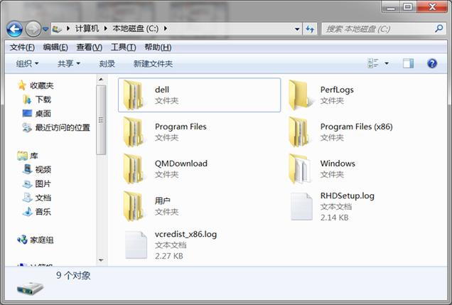 Windows命令如何高效拷贝文件夹?-图2 Windows命令如何高效拷贝文件夹?-图2