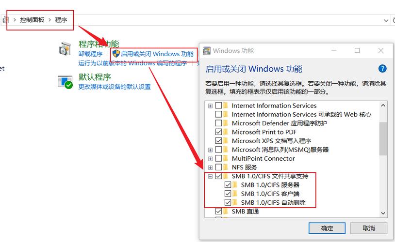 Windows命令如何高效拷贝文件夹?-图3 Windows命令如何高效拷贝文件夹?-图3