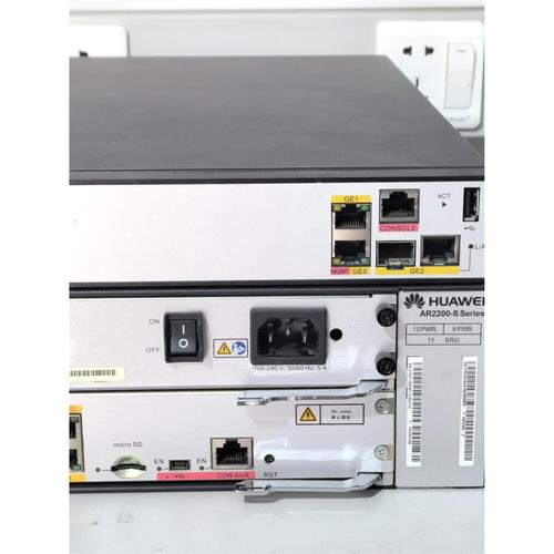 华为AR路由器命令有哪些常用操作?-图1 华为AR路由器命令有哪些常用操作?-图1