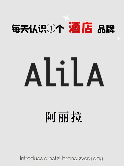 Aligenie招聘,岗位有何亮点?-图1 Aligenie招聘,岗位有何亮点?-图1