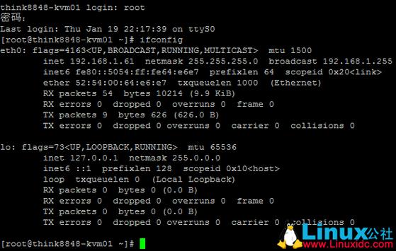 KVM迁移虚拟机命令有哪些关键参数？-图1