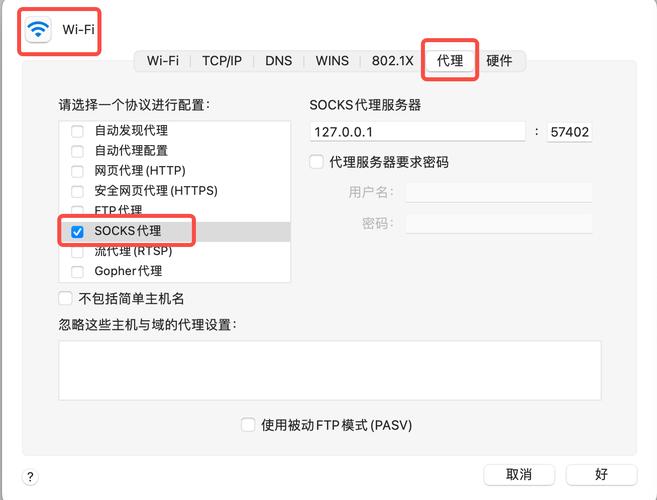 Mac电脑如何打开终端命令？-图2