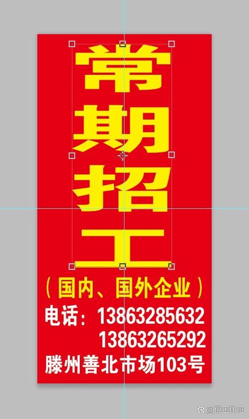 redbook招聘岗怎么样？薪资待遇如何？-图3