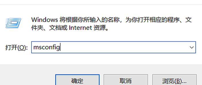 Win7如何用命令设置定时开机？-图2