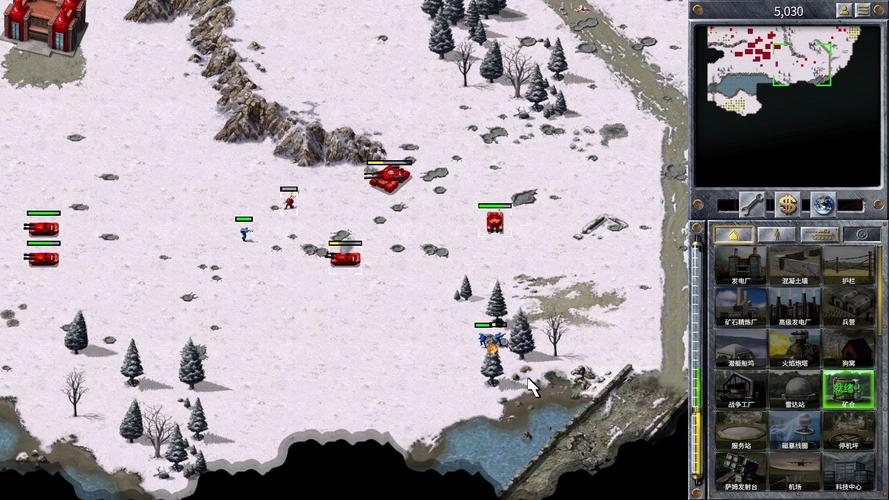 红警1，经典如何定义即时战略？-图3