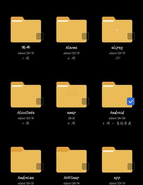 小程序图片替换方法是什么？-图2
