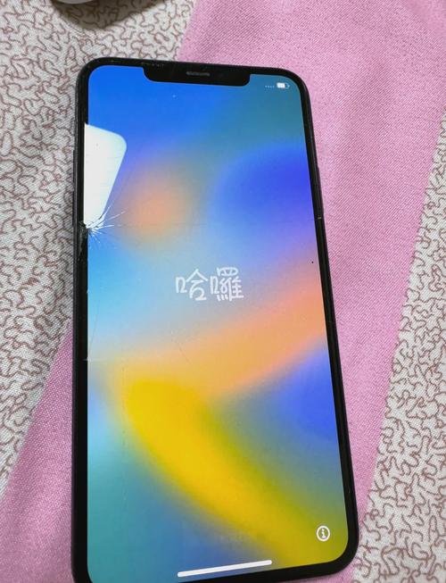 手机恢复出厂无命令，如何解决？-图1