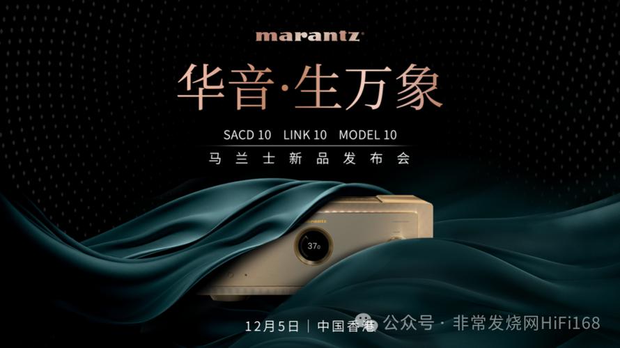 hifi招聘门槛高？薪资与技能匹配吗？-图3