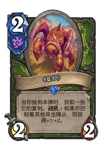 虫族如何横扫星际战场？-图1