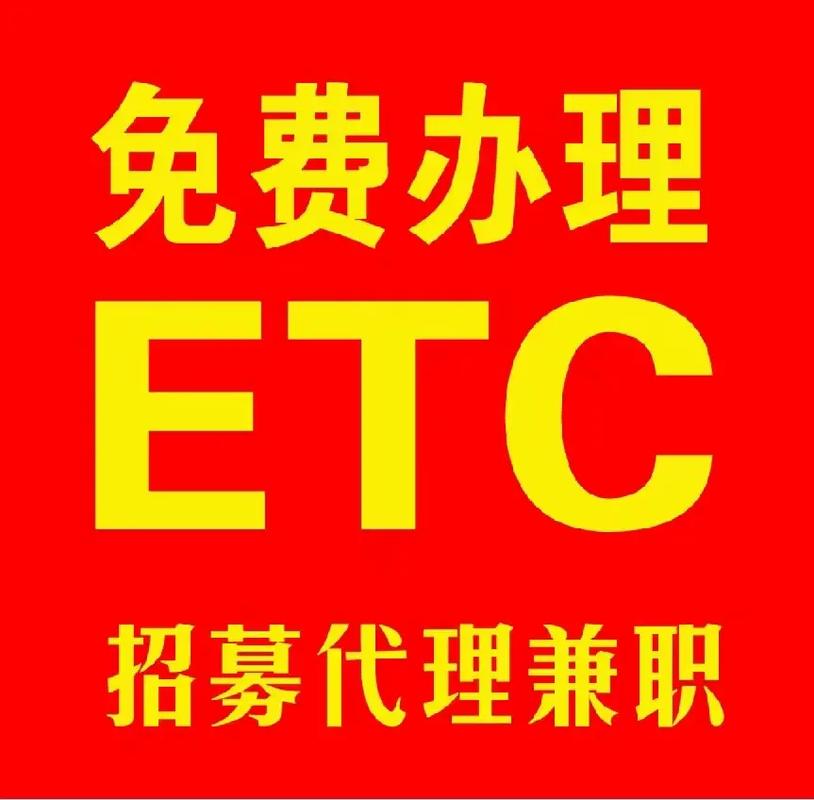 ECTP招聘，哪些岗位在招？-图3