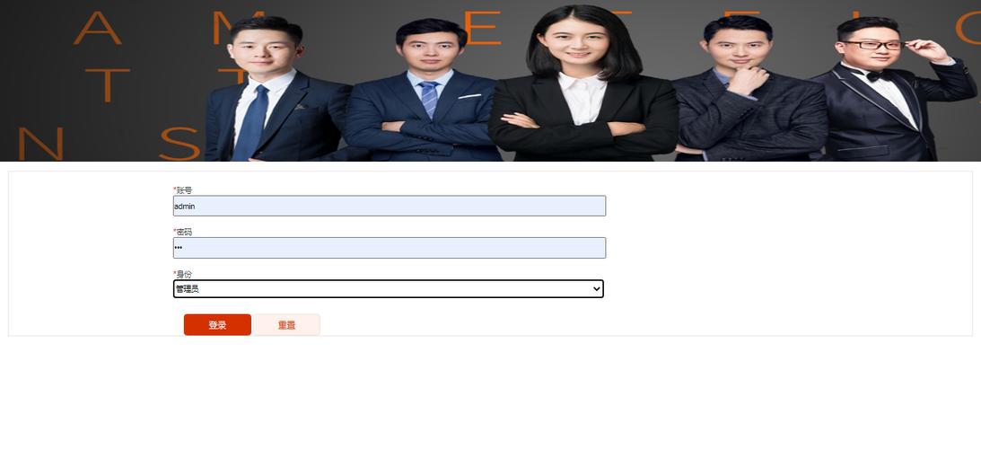 SSM招聘需求如何精准匹配候选人？-图2