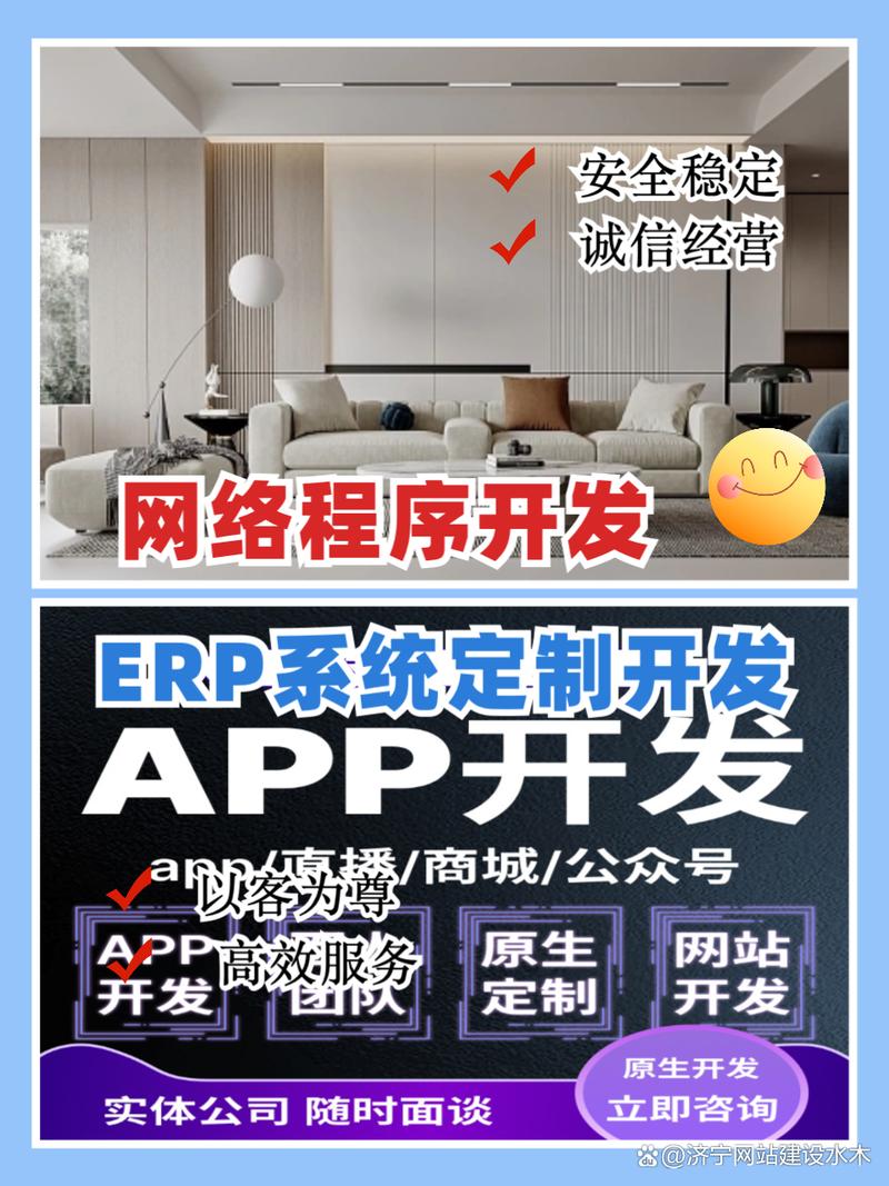 新手创建网站，第一步该做什么？-图3