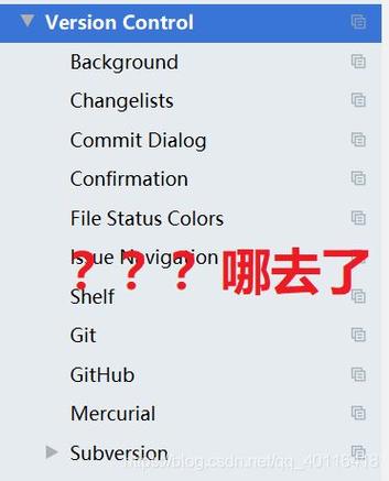 svn忽略文件夹命令如何操作？-图3