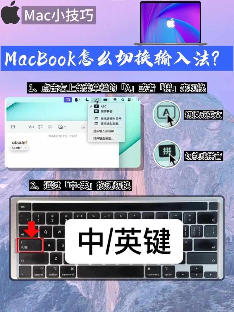 mac如何通过命令行切换到root用户?-图1 mac如何通过命令行切换到root用户?-图1